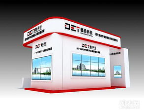 企业展厅设计 企业展厅搭建与制作 企业形象设计制作 展览公司